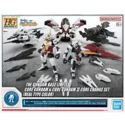 HG 1/144 Gundam Base Limited Core Gundam & Core GundamII Core Change Set