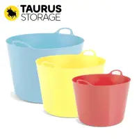 在飛比找momo購物網優惠-【TAURUS】多功能軟式泡澡桶組 大藍+中黃+小紅(紐西蘭