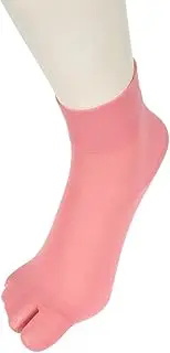 fukuske(福助) Fukusuke 11S3J015 Women's Soft Nylon Tabi Socks, 1 Pair Set