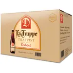 La Trappe Dubbel Bottle 330mL