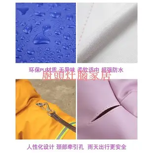 寵物雨衣 狗狗雨衣 狗狗連帽雨衣 PU皮小中大型犬狗狗雨衣 斗篷式反光條 寵物雨衣防雨 防風 外出 狗雨衣 中大型