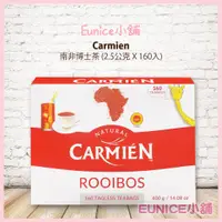 在飛比找蝦皮購物優惠-【Eunice小舖】好市多代購 Carmien 南非博士茶 