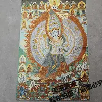 在飛比找樂天市場購物網優惠-尼泊爾密宗準提菩薩 千手觀音畫像西藏唐卡刺繡佛像 供奉掛畫壁