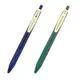 ZEBRA斑馬SARASA 0.5典雅中性筆2代 JJ15-V-(藍桿/綠桿)