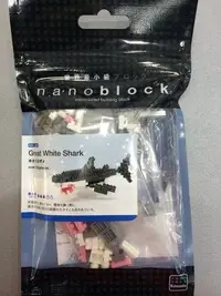 在飛比找Yahoo!奇摩拍賣優惠-KAWADA 河田積木 nano block 大白鯊
