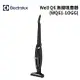 Electrolux 伊萊克斯 Well Q6 無線吸塵器(WQ61-1OGG)[主機保固兩年]【APP下單4%點數回饋】