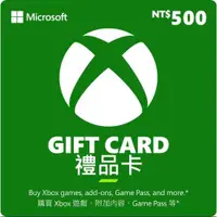 在飛比找ETMall東森購物網優惠-Microsoft 微軟 XBOX 禮物卡 NT$500 實