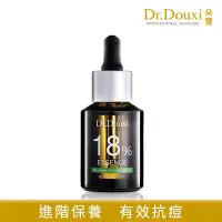 在飛比找女人我最大優惠-【Dr.Douxi 朵璽】杏仁酸精華液18% 30ml