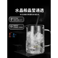 在飛比找ETMall東森購物網優惠-金灶A-03飄逸杯玻璃泡茶壺辦公室茶具套裝花茶杯過濾沖茶壺家