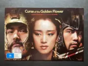 MOVIE / FILM POSTCARD, Curse of the Golden Flower… Chow Yun Fat, 2007