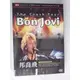邦喬飛 Bon Jovi --2000年蘇黎世巡迴演唱會**全新**DVD