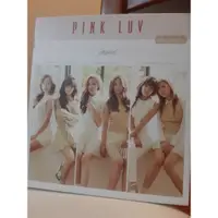 在飛比找蝦皮購物優惠-Apink PINK LUV 專輯