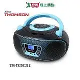 在飛比找遠傳friDay購物優惠-THOMSON CD/MP3/USB手提音響TM-TCDC2