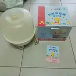優生奶瓶消毒鍋 蒸氣式 自取樹林區太順街