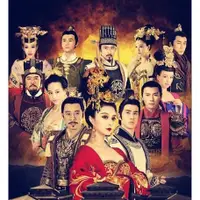 在飛比找蝦皮購物優惠-高清DVD 《武則天武媚娘傳奇》大陸劇 範冰冰未剪胸台灣版 