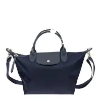 在飛比找蝦皮購物優惠-全新正品 LONGCHAMP L1512598 006藍色 