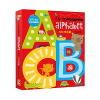 在飛比找蝦皮商城優惠-My awesome alphabet Book【ABC字母