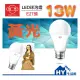 旭光 LED燈泡 13W【LED全發光系列 省電燈泡 13W 可選白光 黃光】-《HY生活館》水電材料專賣店