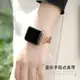 適用Apple watch S9 8 7 6錶帶小香風錶帶 菱格編織錶帶 不鏽鋼蘋果錶帶 iwatch 女士錶帶