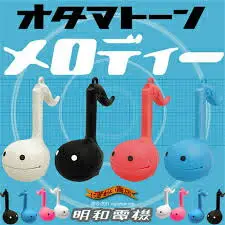 日本 明和電機 Otamatone 音樂小蝌蚪 電音小蝌蚪 電子二胡 玩具樂器 歐他媽痛【小福部屋】