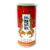 在飛比找PChome24h購物優惠-GS拉麵胡椒粉(90g)