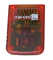 Red / Orange Memory Card For Nintendo GameCube 251 Blocks Ex Japanese Stock (Preowned)