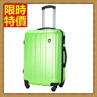 行李箱 拉桿箱 旅行箱-20吋七彩旅行優雅含蓄男女登機箱7色69p14【獨家進口】【米蘭精品】