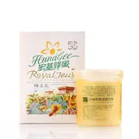 在飛比找蝦皮商城優惠-【宏基蜂蜜】大自然蜂王乳(500g)