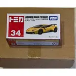 TOMICA 34 初回 LAMBORGHINI HURACAN 藍寶堅尼