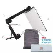 QANBA/ Boxer MAX Screen Magnifier with Stand Physical Magnification Support for