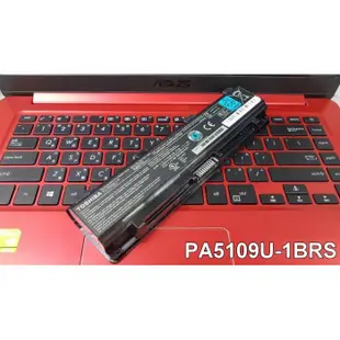 TOSHIBA PA5109U-1BRS 原廠電池 C50 C50-A C50-B C50D C70 (9.1折)