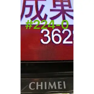 液晶電視 奇美 CHIMEI TL-50LS60 主機板 715G6247-M0C-000-004F