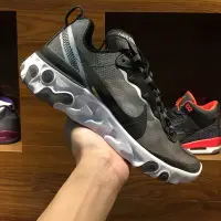 在飛比找Yahoo!奇摩拍賣優惠-NIKE REACT ELEMENT 87 BLACK 黑灰