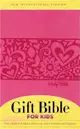 Holy Bible ― New International Version, Hot Pink, Italian Duo-Tone Gift Bible for Kids