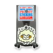 Baby Sheep Sticker Cute Quirky Fun Kawaii Decal B-Side Label Japan