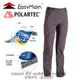 【EasyMain 衣力美】女新款 POLARTEC Power-Shield專業級戶外全功能長褲/抗風.抗潑水.保暖.彈性佳.透氣.抗磨損/黑咖啡 R1152 C