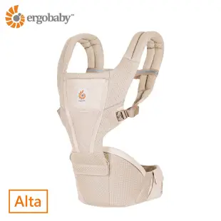 Alta 坐墊式背帶 - 透氣款 [自然米色] (平行進口) 嬰兒背帶 BB揹帶 咩帶 抱嬰帶 初生背帶 腰櫈揹帶 腰凳背帶