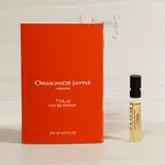 ORMONDE JAYNE OJ 妥魯香脂 TOLU 中性淡香精 2ML 可噴式 試管香水 全新