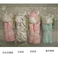 在飛比找蝦皮購物優惠-美國 Angel Dear 安撫巾 BLANKIE