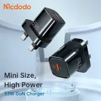 在飛比找蝦皮購物優惠-Mcdodo CH-0911 (33W) 充電器適配器