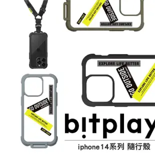 【bitplay】Wander Case 隨行殼 貼紙組 iPhone 14(防摔殼 掛繩殼 露營 逐露天下)