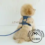 狗狗牽繩泰迪博美背心式遛狗繩狗鍊子小型犬中型犬貓繩寵物用品【木屋雜貨】