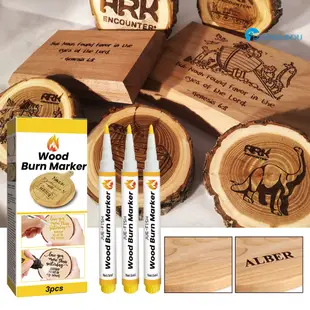 3支木質燃燒記號筆 DIY木質杯墊砧板烙畫筆木材燃燒標記筆