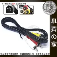 在飛比找蝦皮購物優惠-SONY DCR,PC103,PC105,PC330,PC1