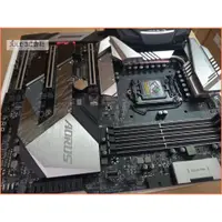 在飛比找蝦皮購物優惠-JULE 3C會社-技嘉 Z390 AORUS XTREME