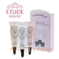 在飛比找蝦皮購物優惠-【日韓美妝】絕版出清！ETUDE HOUSE 貼身情人 BB