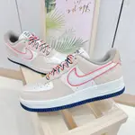 特價 NIKE AIR FORCE 1 07 LX DQ5079-111 女鞋 奶茶色 休閒鞋