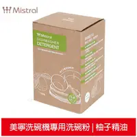 在飛比找蝦皮商城優惠-Mistral 美寧 洗碗機專用洗碗粉溫和純淨配方1000g