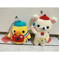 在飛比找蝦皮購物優惠-【全新】正版 7-11 Rilakkuma 拉拉熊 懶懶熊 