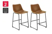 Set of 2 Shangri-La Jackson Sled Base Bar Stools (Black/Tan PU)